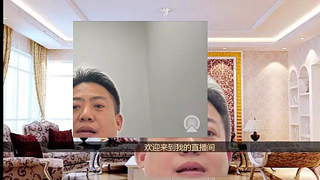 WUZong5588's Webcam Show