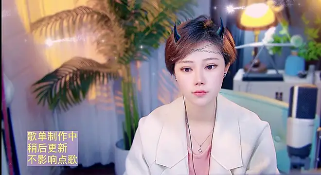 Živý XXX chat cherry-fa