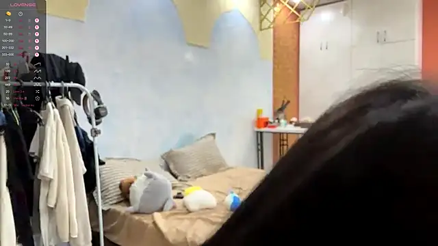 Онлайн чат XXX SinaGervasi