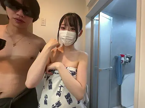 Show Webcam de Gokujyo-Namanaka