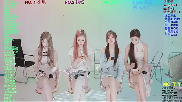 Czat XXX na żywo – ZZ00033S