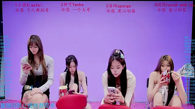 Chat XXX Live stt0708