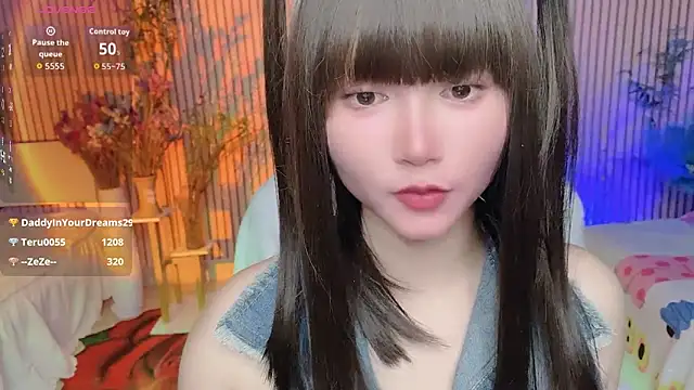 di-or- 即時 XXX 聊天