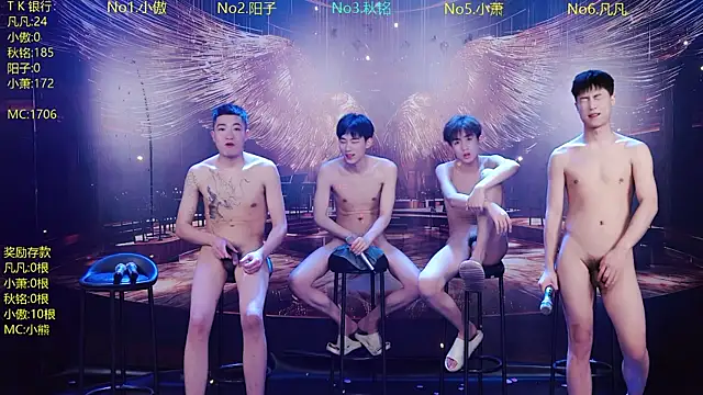 โชว์เว็บแคมของ OUA-009