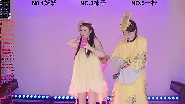 ERA_006 Chat XXX live