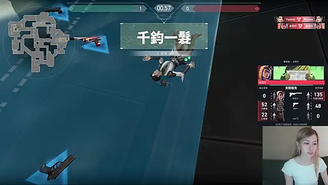 whitecat13のライブXXXチャット