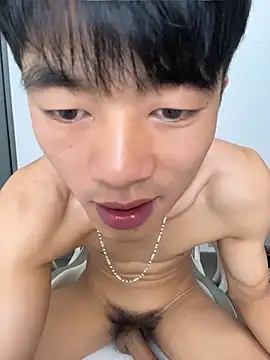 Chat XXX ao vivo de NV-1