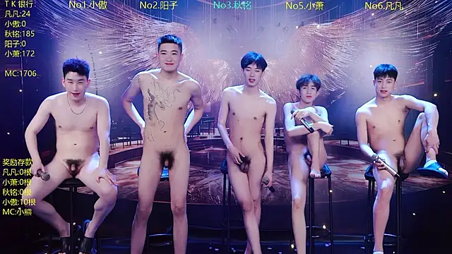 OUA-009: онлайн-секс-чат