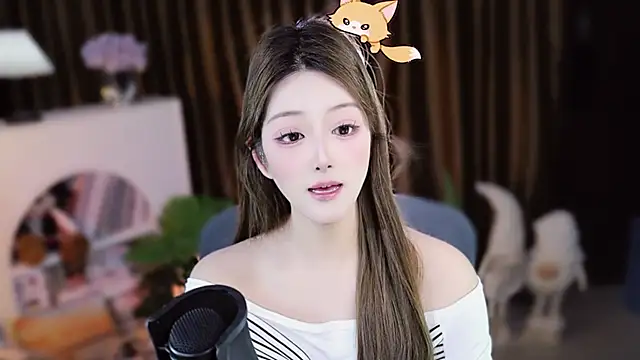 Chat XXX en directo de Umi-UmiUmi