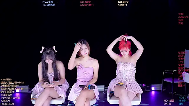 prettygirls-001 Show in webcam