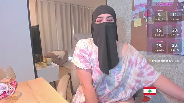 Chat XXX en directo de Marjane