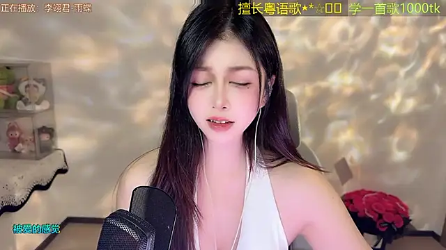 Sembang XXX Secara Langsung Lucky-Cora