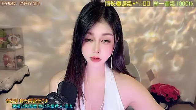 Lucky-Cora: онлайн-секс-чат