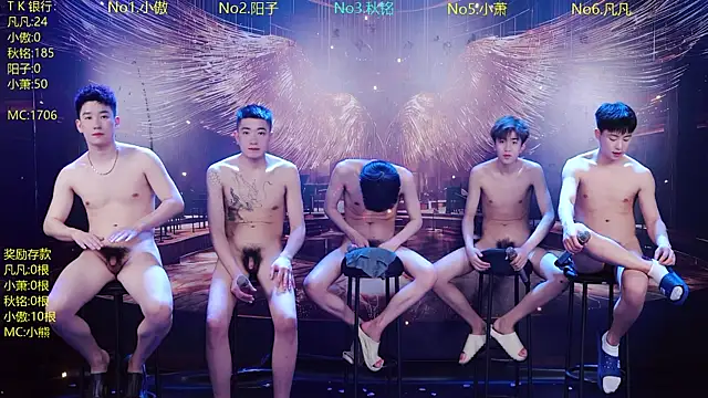 OUA-009 Chat XXX live