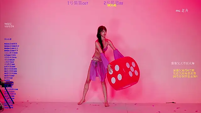 XG-002: διαδικτυακό σόου στην κάμερα