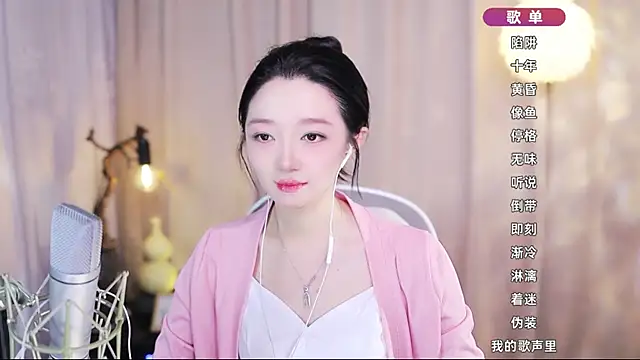 Zoe-99 live XXX chat