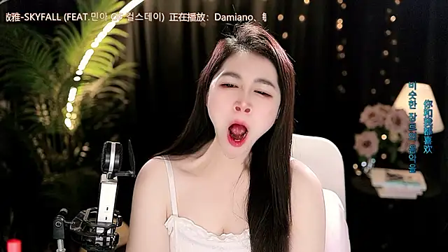 Sweet-Tea Live XXX-chat