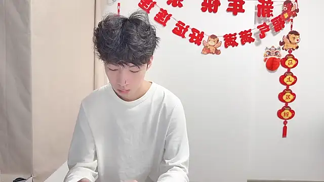 Show de afahyu na webcam