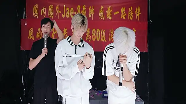 sweetboys666 Adlı Modelin Web Kamerası Şovu