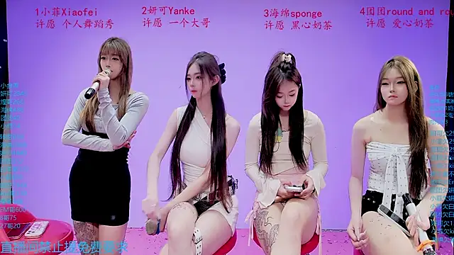 stt0708 Chat XXX live