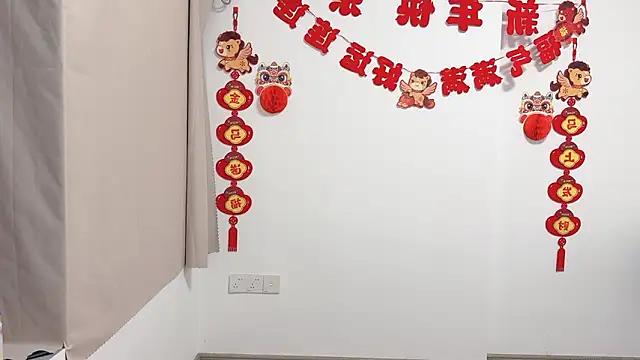 afahyu 即時 XXX 聊天