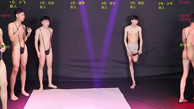 PRETTYboy-001 – webcam-show