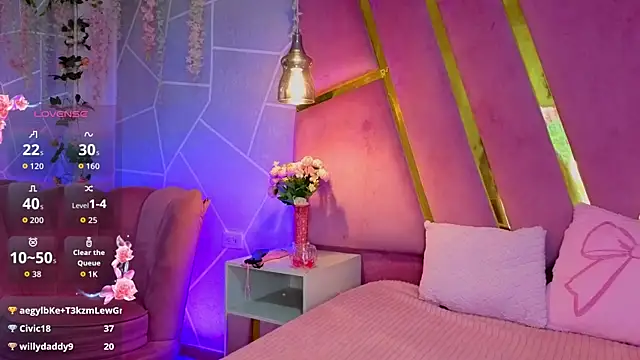 EmmyCortez: онлайн-секс-чат