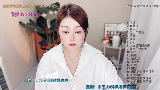 BigChili6677 – Live XXX-chat