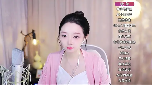 Zoe-99 Live XXX-Chat