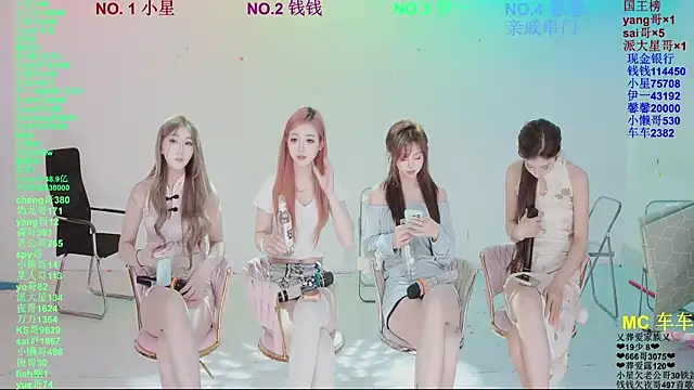 ZZ00033S 即時 XXX 聊天