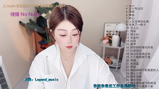 BigChili6677 Live XXX-Chat