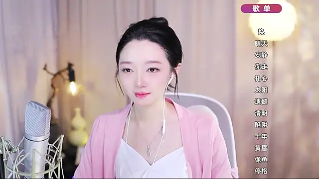 Zoe-99 라이브 XXX 채팅