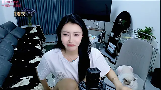 Show de Summerbaby-001 na webcam