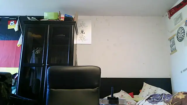 Show de Die-geile-Sau na webcam