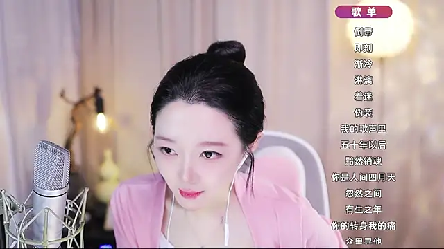 Zoe-99 Live XXX Chat