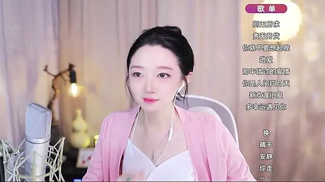 Zoe-99のライブXXXチャット