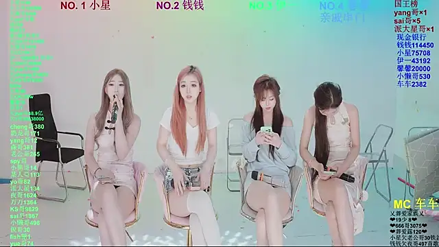 XXX chat uživo modela ZZ00033S