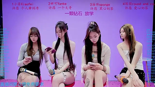 stt0708's Webcam Show