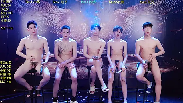 OUA-009 Show in webcam