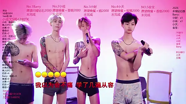 Eagle-five001 Webcam show