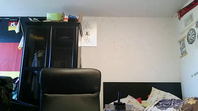 Die-geile-Sau 在線直播表演