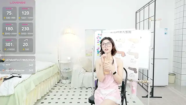 Chat XXX en directo de cosplay_LiLi