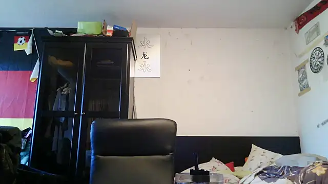 Die-geile-Sau Webcam-Show