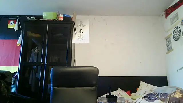 Die-geile-Sau webcam show