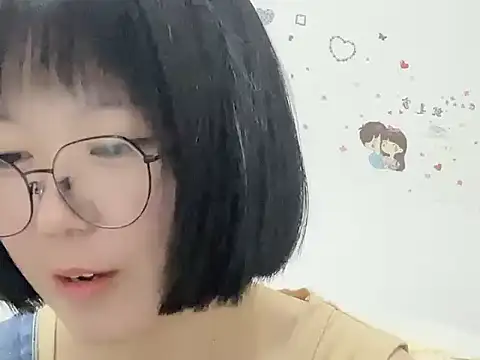 Belle-LL Show Webcam