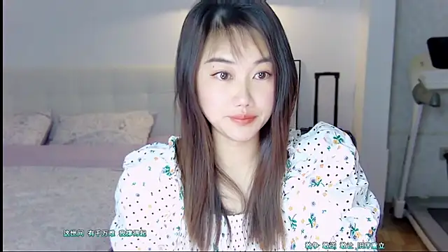 แชท XXX สดของ tutumissy