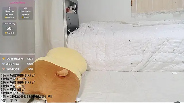 Živý XXX chat soonilove_