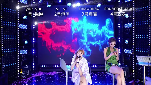 cdyyds003n Live XXX chat