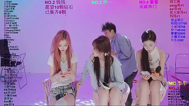 Вебкам-шоу ZZ00033S