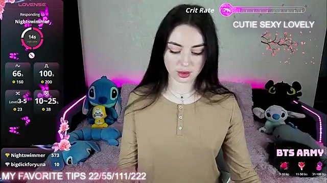 دردشة SemurMur الجنسية المباشرة